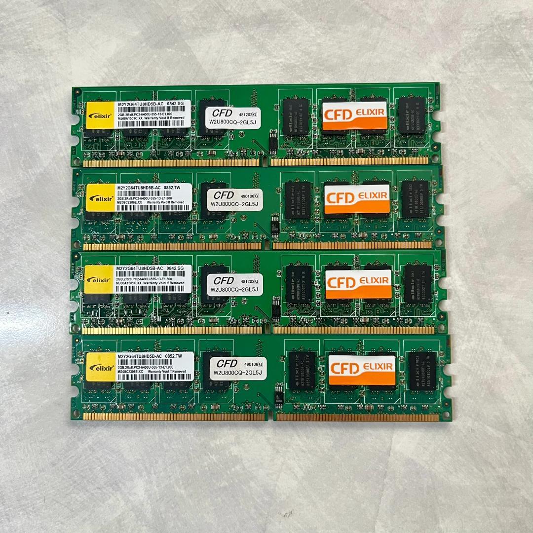 AMD CPU　＋　ASUSマザーボード　まとめて３セット