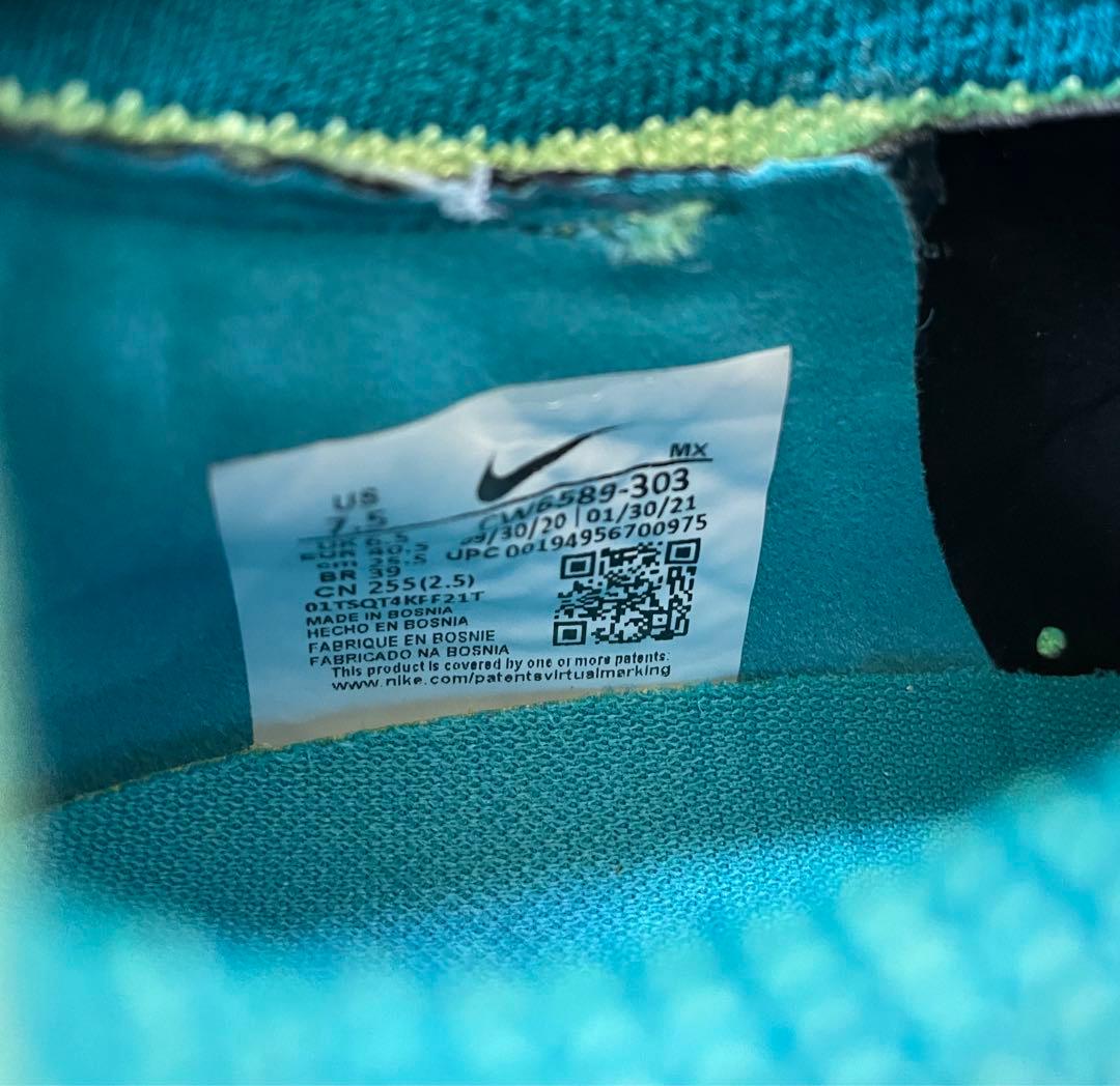 ファントム GT エリート DF FG