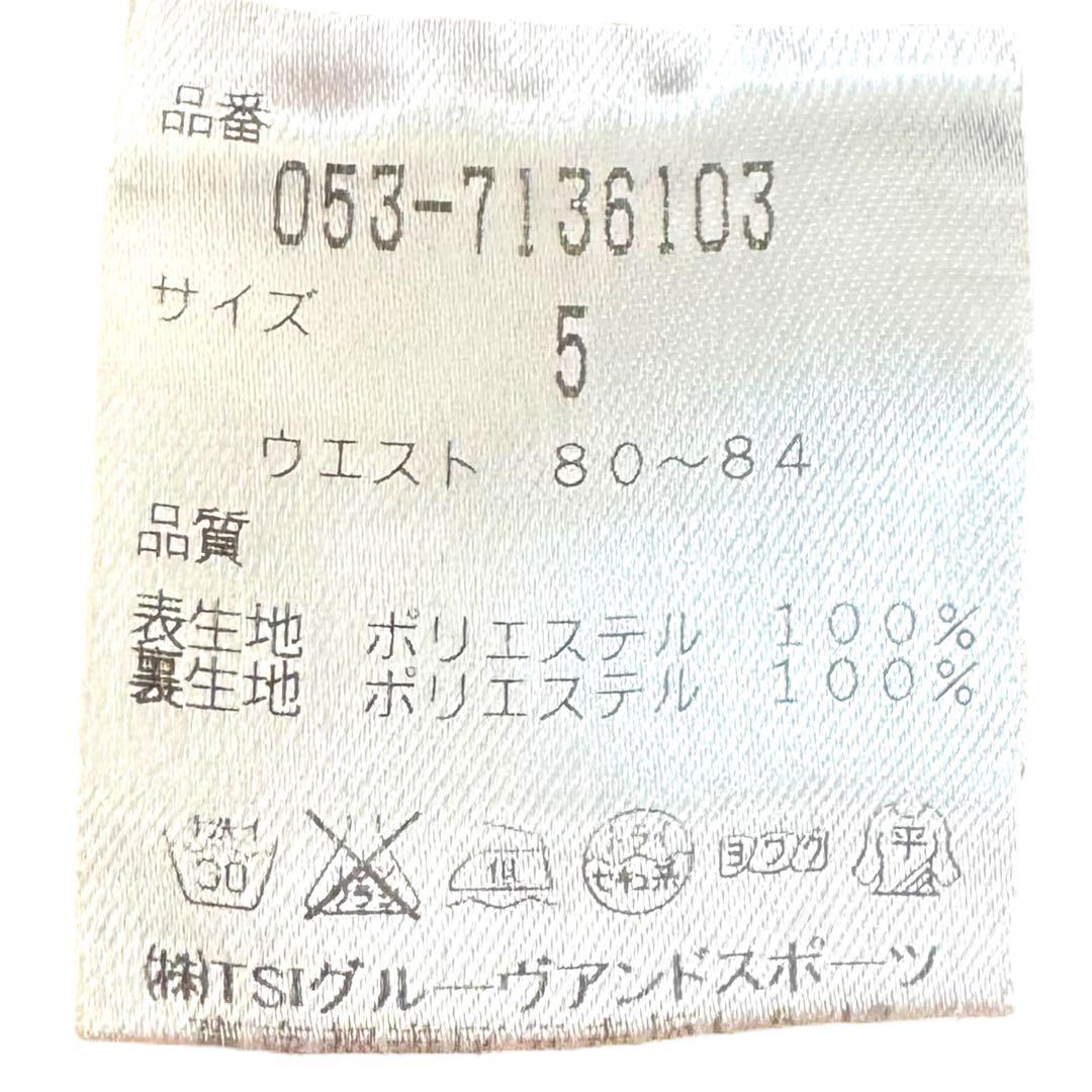 サイズ5≒78～88cm★PEARLY GATES★ゴルフパンツ B-995