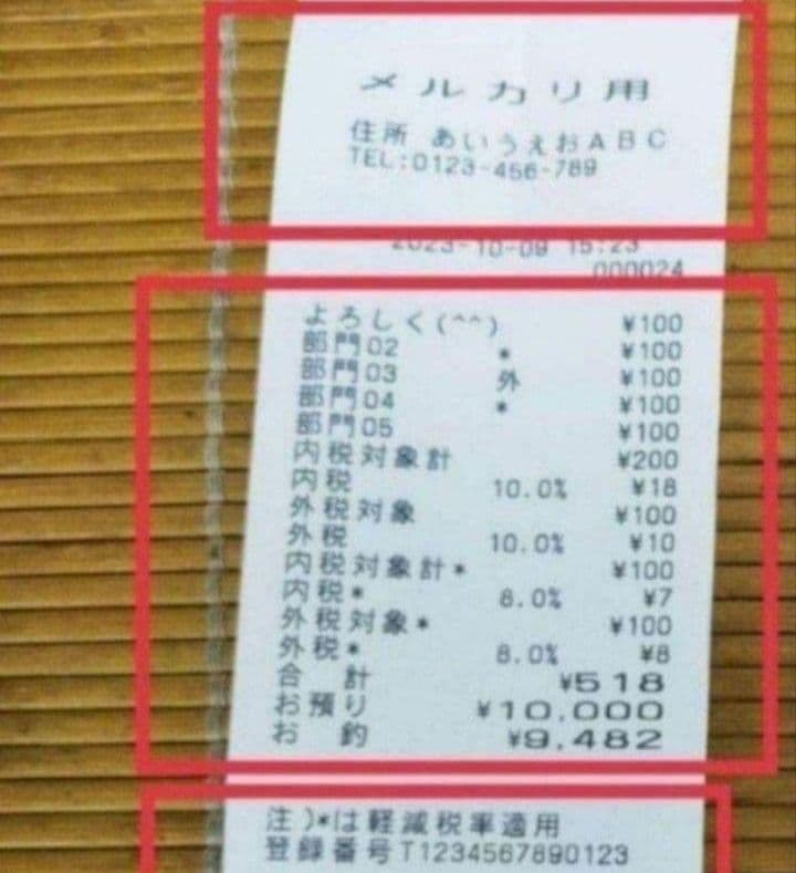 カシオレジスター　TE-120　フル設定込み　送料無料　人気機種　770088
