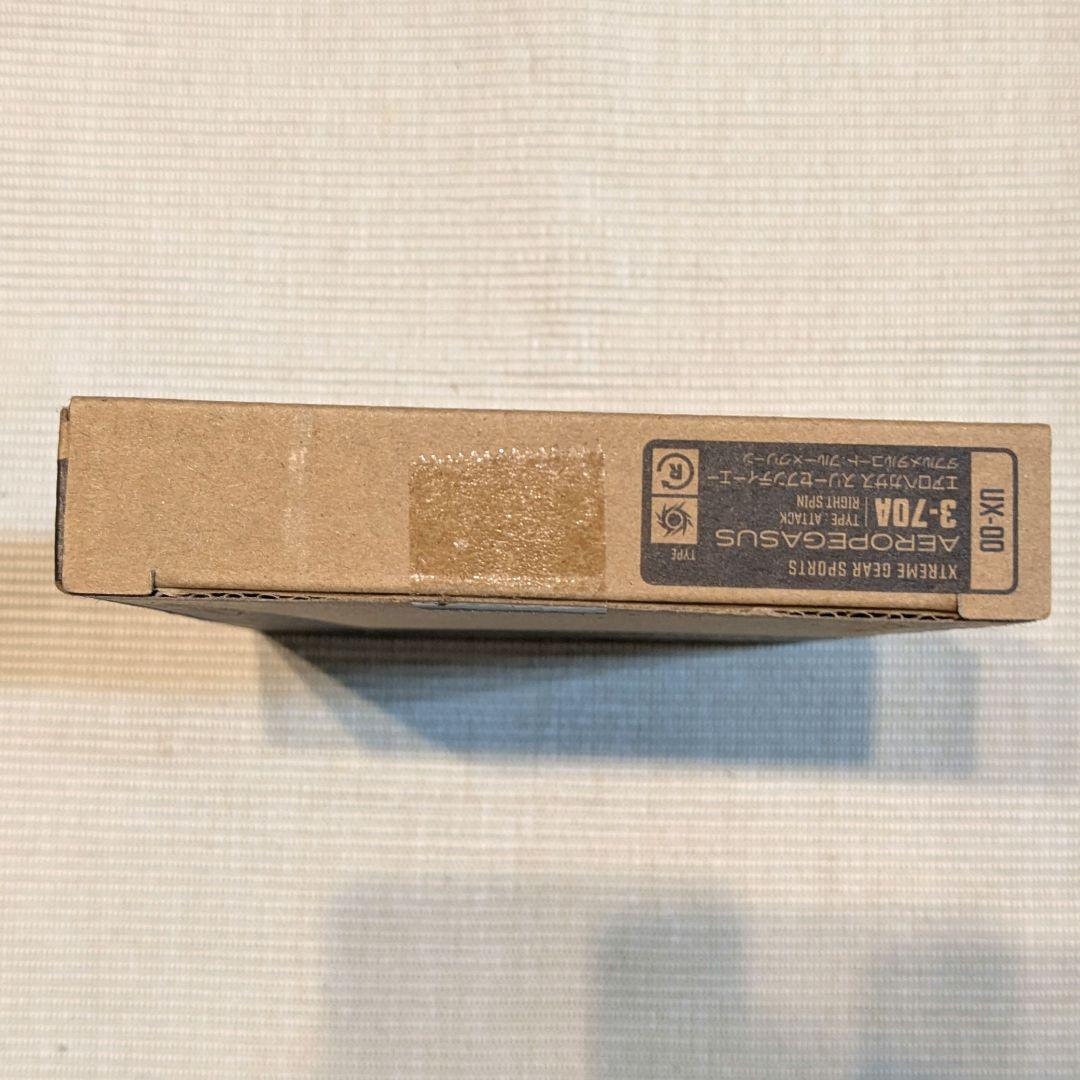 新品未開封　エアロペガサス3-70A メタルコートブルー×グリーン　おまけ付き