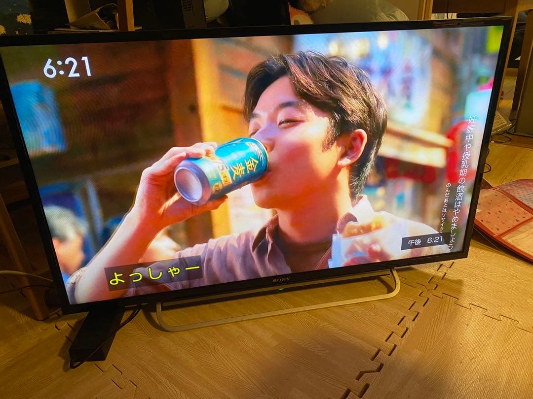 ソニー 40V型 液晶テレビ KDL-40W600B 無線LAN搭載・動画アプリ