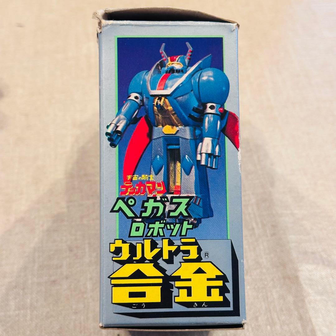 ヴィンテージ ウルトラ合金 ペガスロボット 宇宙の騎士テッカマン 超合金 長嶋