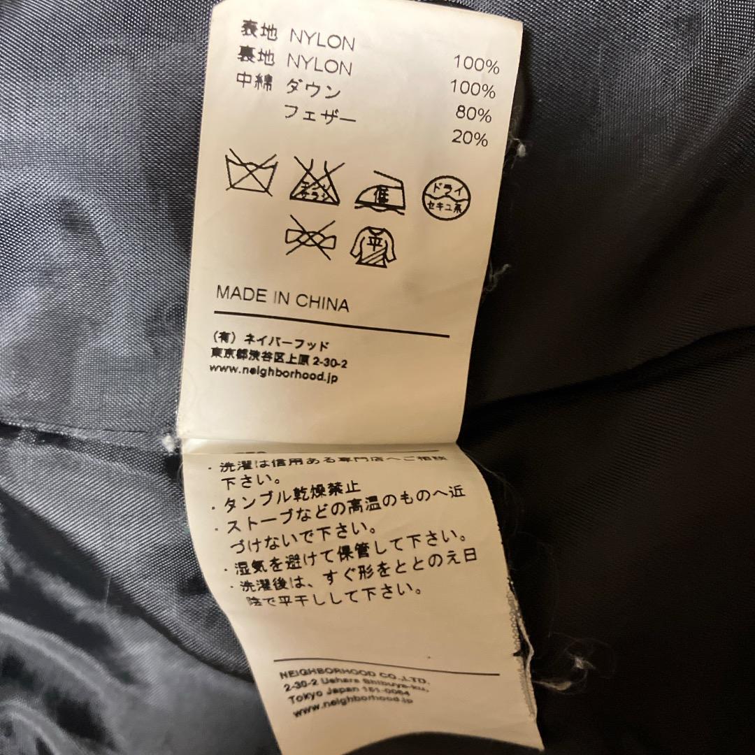 【わさび】ネイバーフッド BAL DOWN ダウンジャケット ブラック
