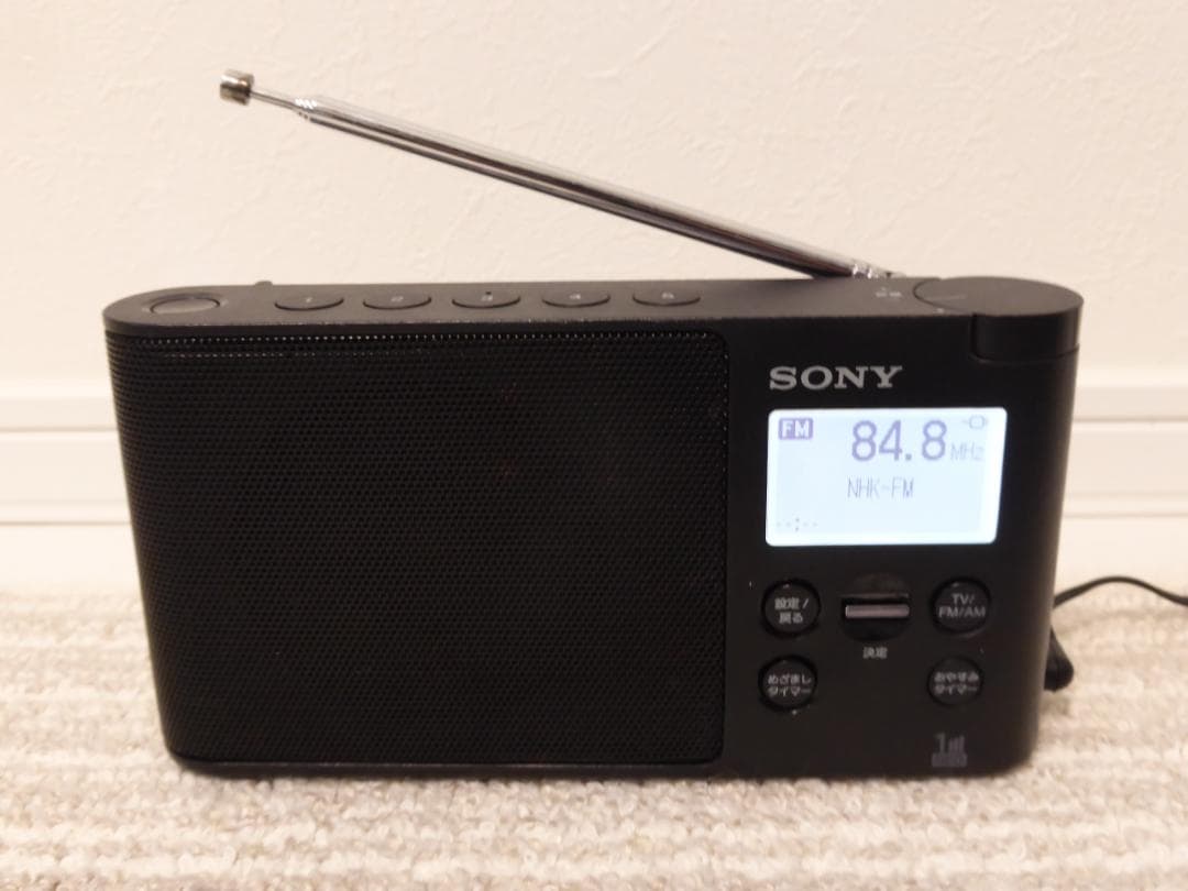 【中古美品】SONY XDR-56TV TV音声受信ラジオ