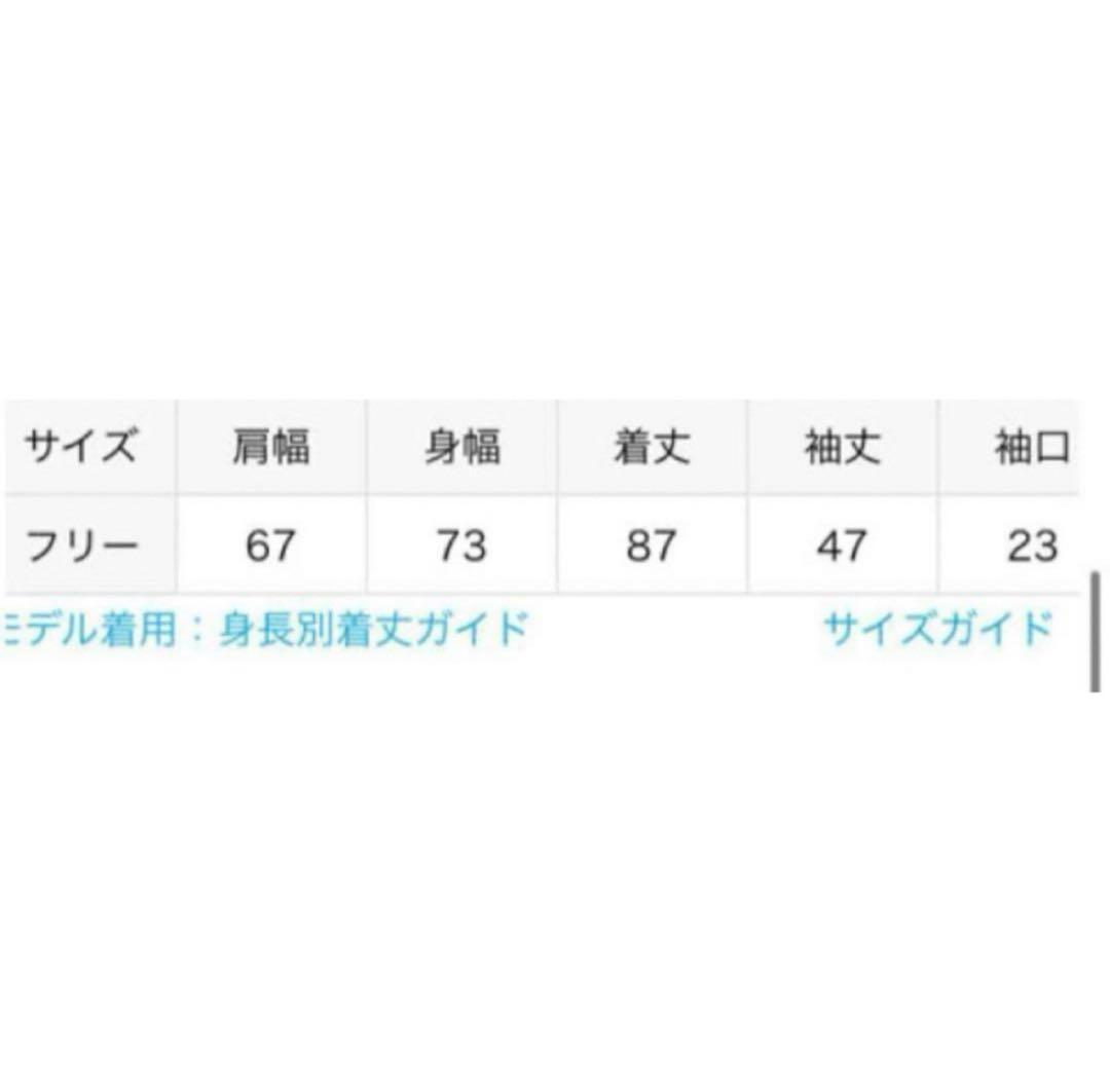 【IENA別注】MIRKO BERTOLA ミルコベルトラ BIGシャツ