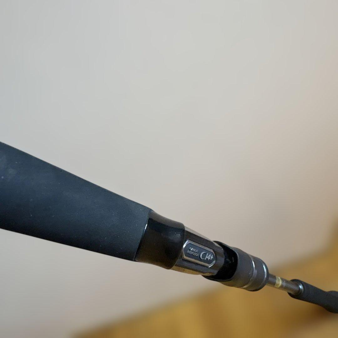 24 OCEA JIGGER NATURALJERK NJ S64ー3