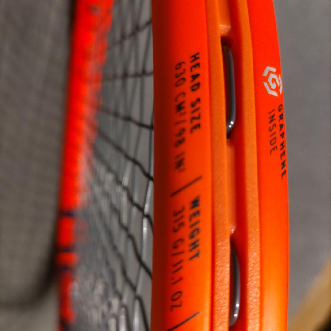 ヘッド　ラジカルプロ　テニスラケット