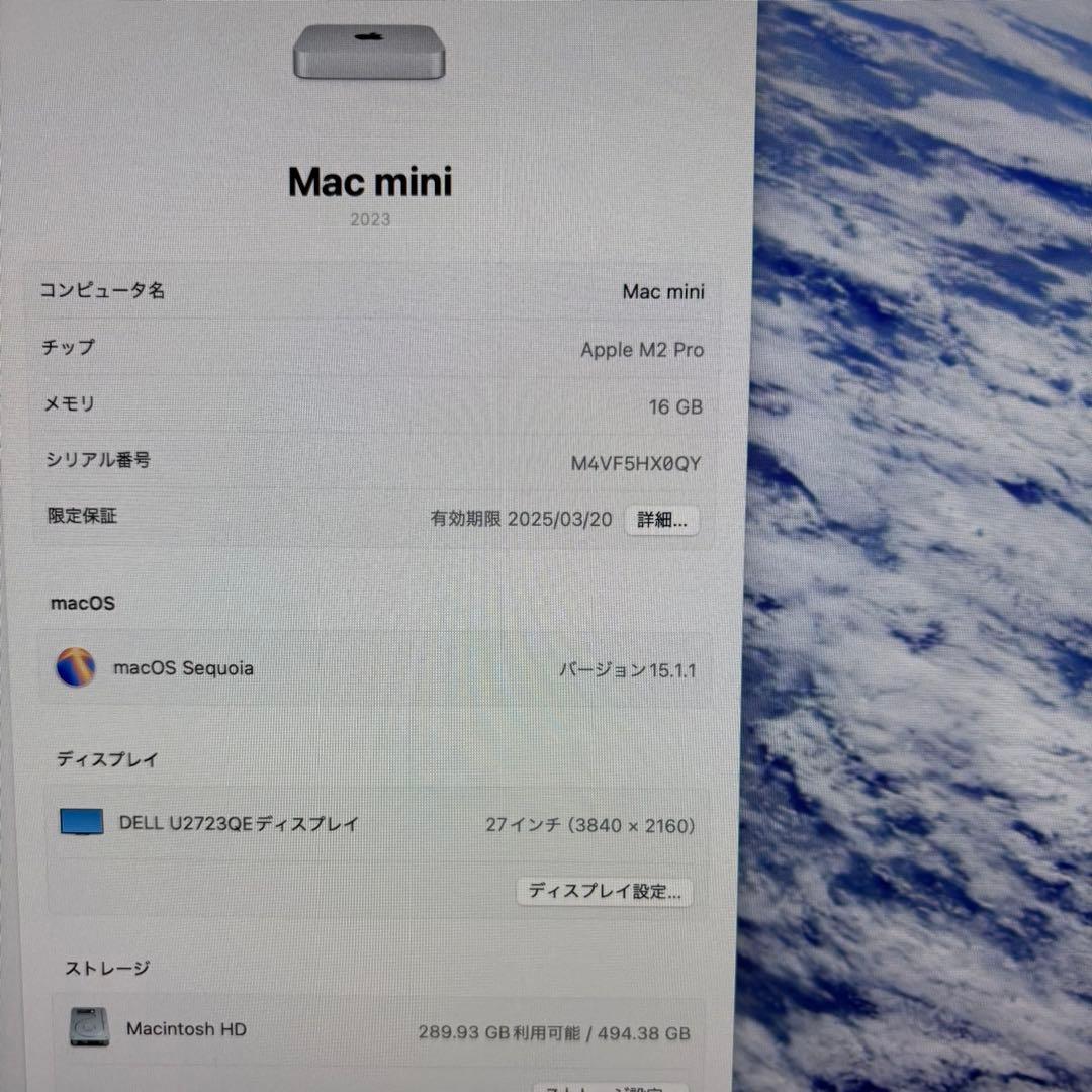 Macデスクトップ Mac mini M2 Pro 16GB 512GB 12CPU 19GPU