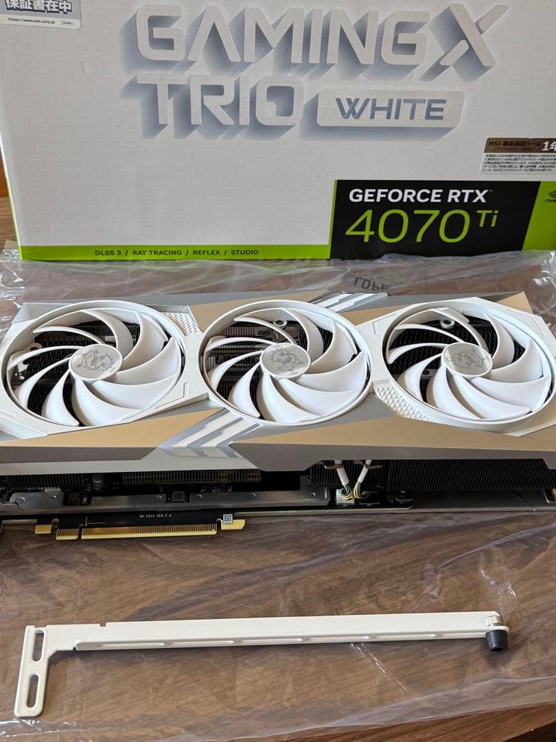 グラフィックボード・グラボ・ビデオカード GEFORCE RTX 4070Ti MSI GAMING X TRIO