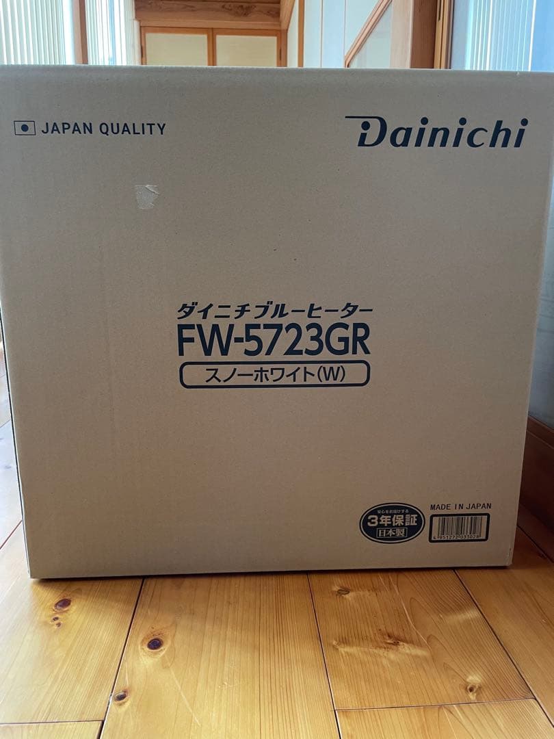ダイニチブルーヒーター FW-5723GR スノーホワイト(W)