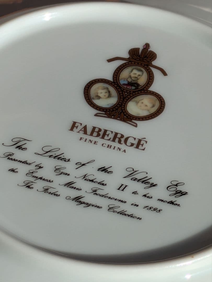 faberge ファベルジェ プレート5枚セット