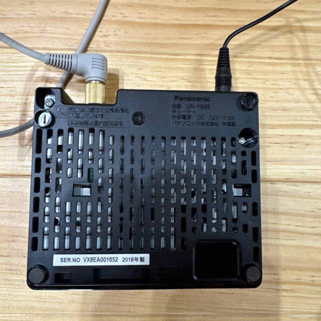 パナソニック UN-19CFB8 19型液晶テレビ プライベート・ビエラ