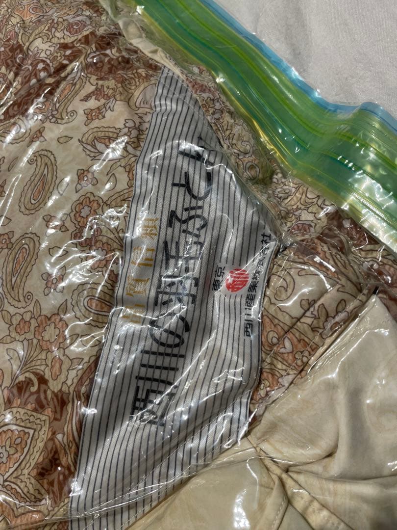 西川　羽毛掛け布団