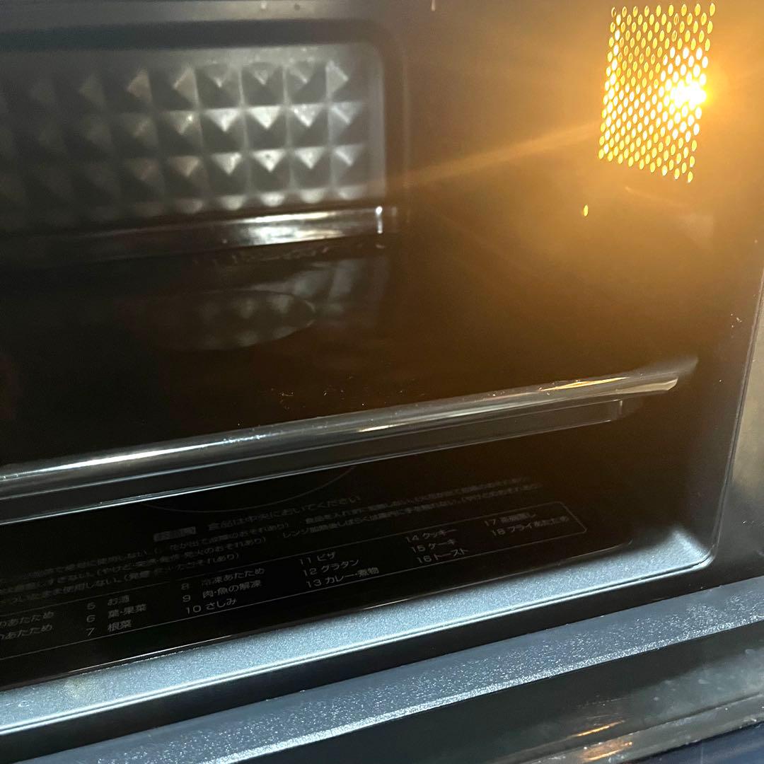 2024年製　YRP-F181TVオーブンレンジ　ブラック ヤマゼン　山善　角皿