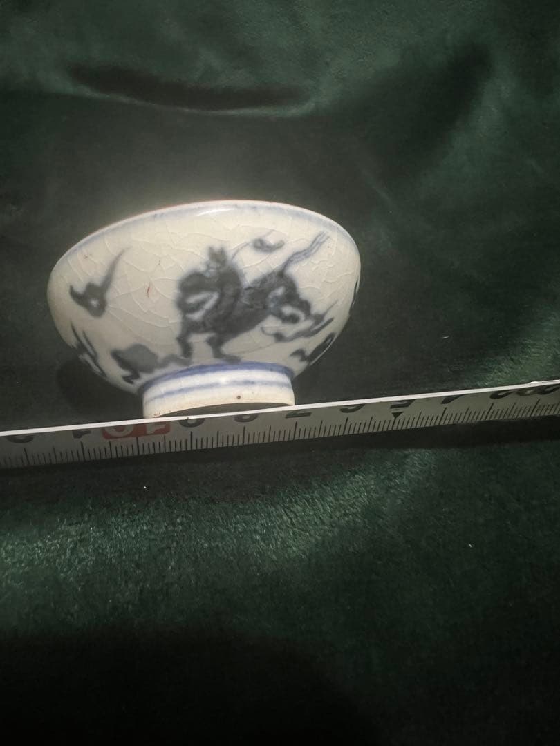 稀少品 古い染付盃　骨董　古美術　お猪口　煎茶道具 ？酒器？旧家蔵出し