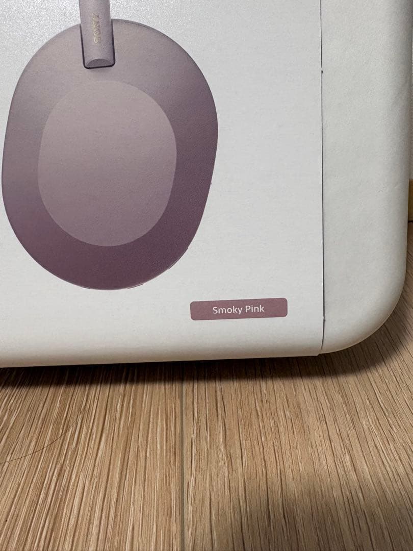 SONY WH-1000XM5 スモーキーピンク ワイヤレスヘッドホン　ソニー