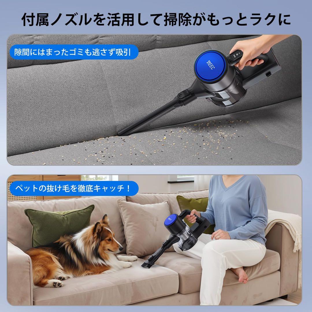 【新品】コードレス掃除機 強力吸引 サイクロン スティック ハンディクリーナー