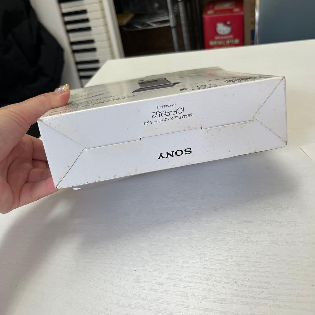 SONY FM/AM ポケッタブルラジオ ICF-R353