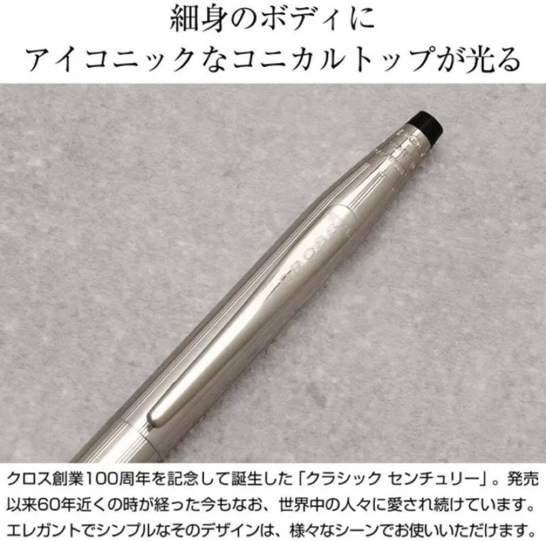 ⭐️金・銀高騰❗️銀無垢のクロス・クラシックセンチュリー3002スターリングシルバー