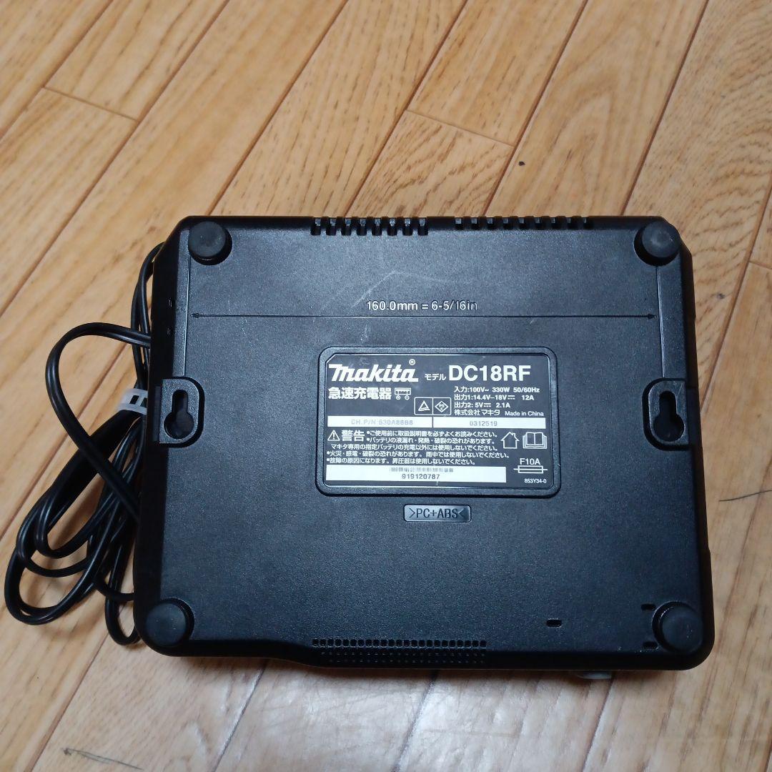 マキタ18V充電式クリーナCL182FD 純正バッテリー、純正急速充電器付