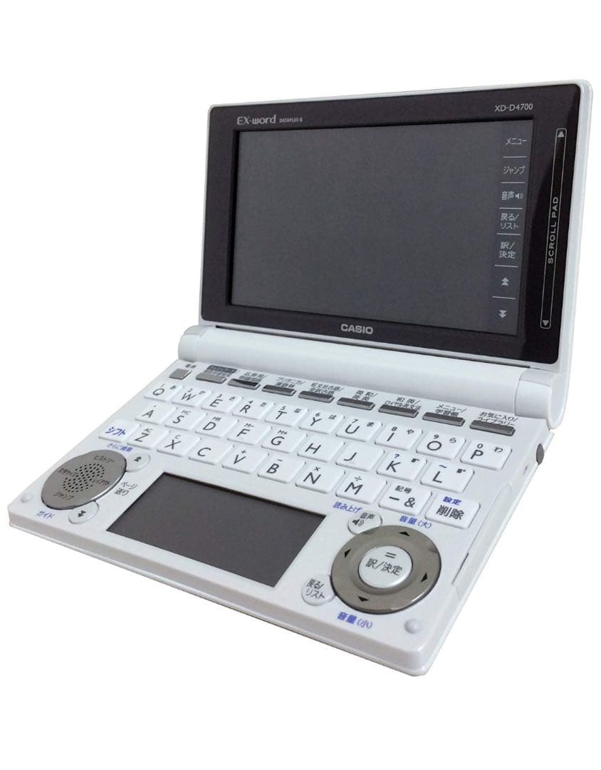 EX-word 電子辞書