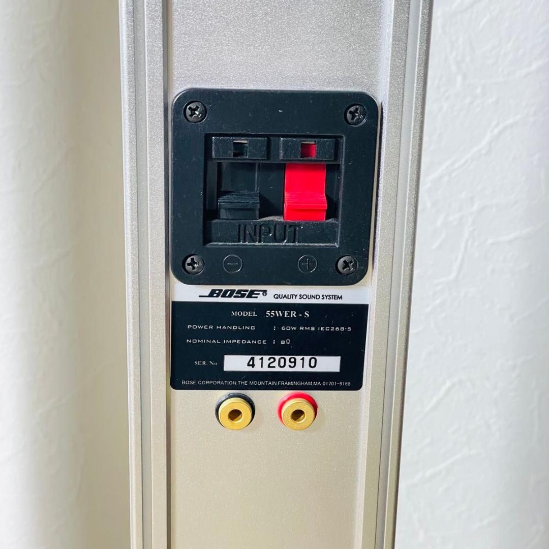 【極美品】BOSE 55WER-S トールスピーカー シリアル連番