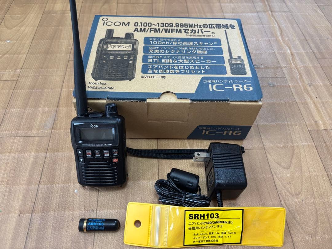 ICOM 広帯域受信機　IC-R6 航空無線 ＆ SRH103アンテナセット