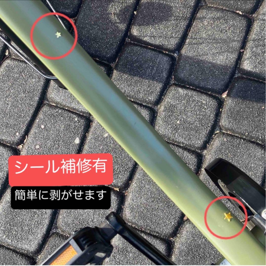 【引き取り限定】WONKA MINI 20インチ ミニベロ 自転車 マットカーキ