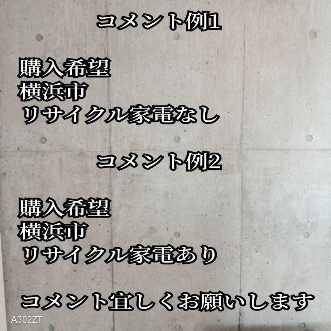 E131 送料設置無料　Panasonic　人気モデル洗濯機　洗濯 容量7㌔
