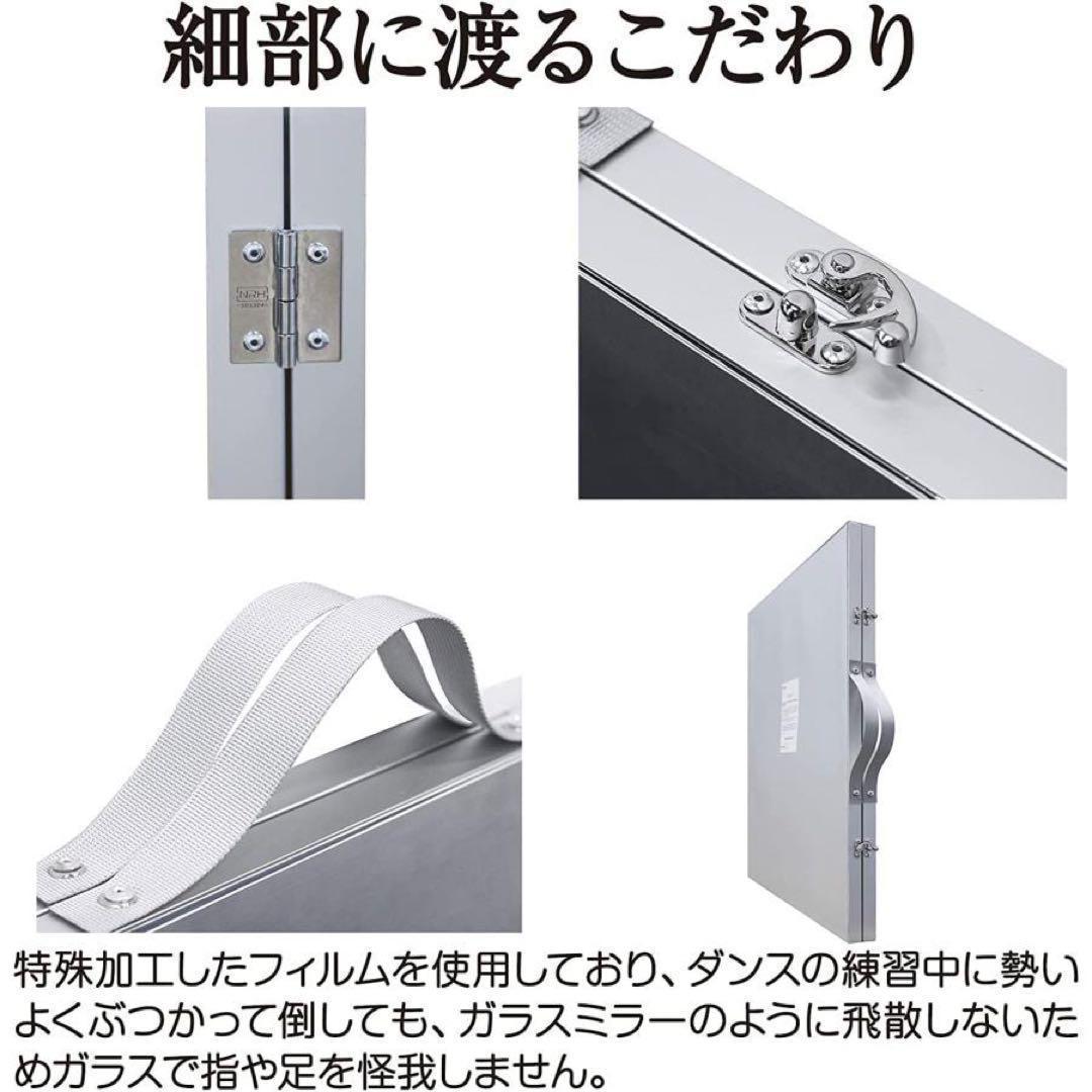 【中古】折り畳み 割れない鏡 ダンスミラー 60cmx2枚 銀 16番