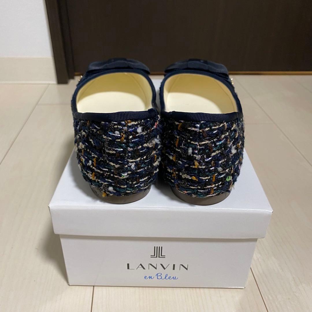 LANVINenBleuリボン付ツイードバレエシューズ23.5cm ネイビー