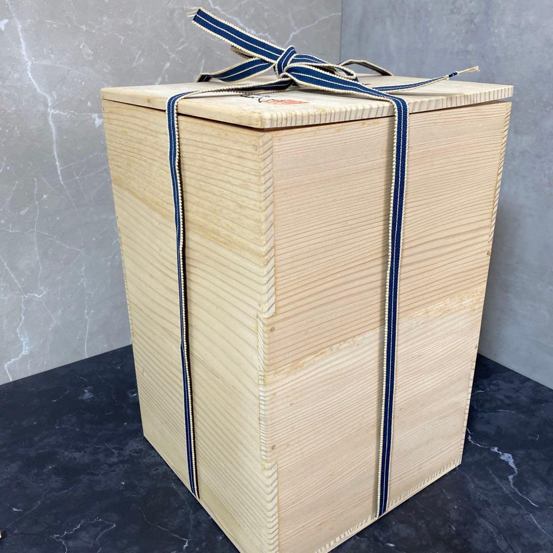 茶道具 尾中窯 市野克作 丹波焼 茶壺 飾壺 陶印 口切茶事 共箱