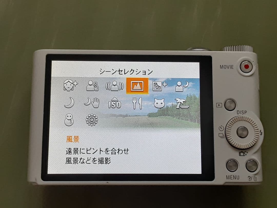 SONY　 デジカメ　ジャンク
