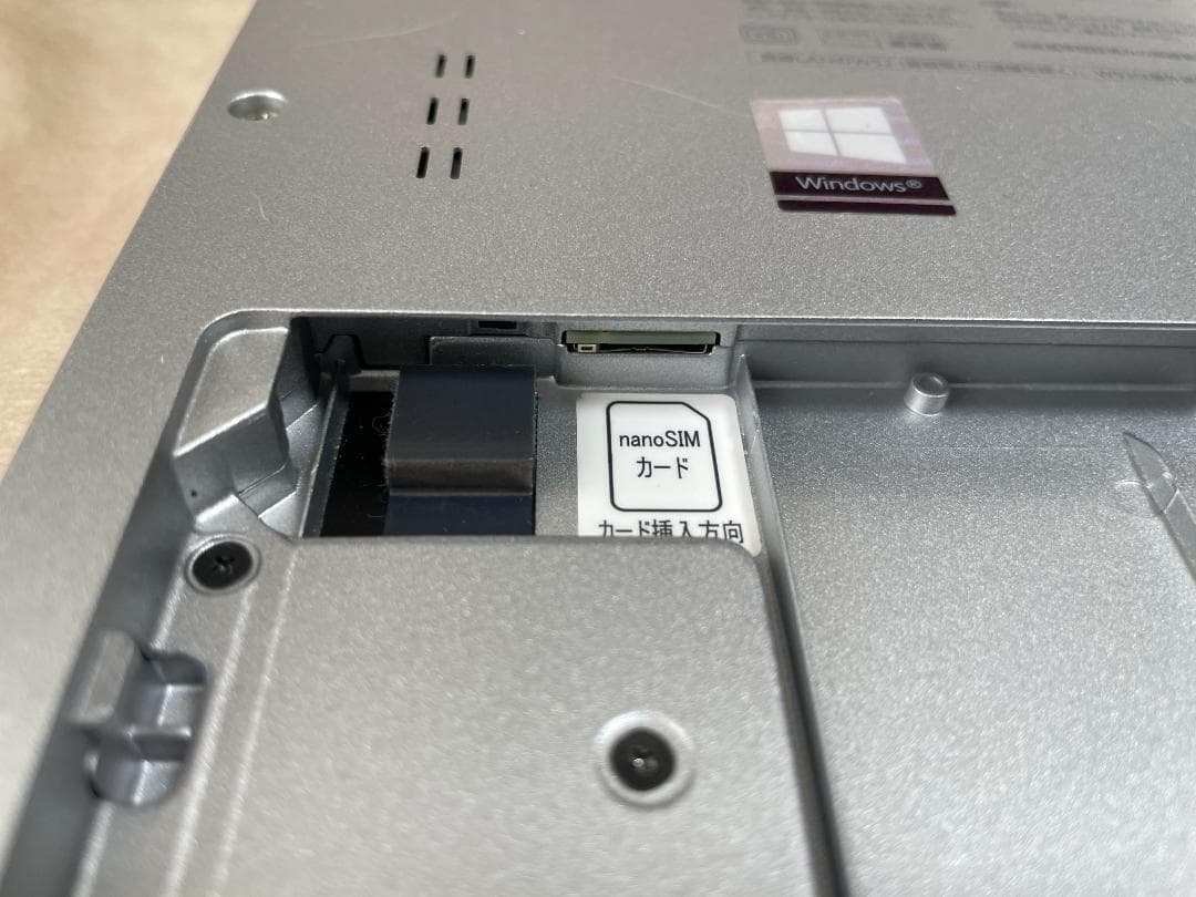 CF-QV9 タッチパネル SSD512GB MEM16GB WIN11 中古