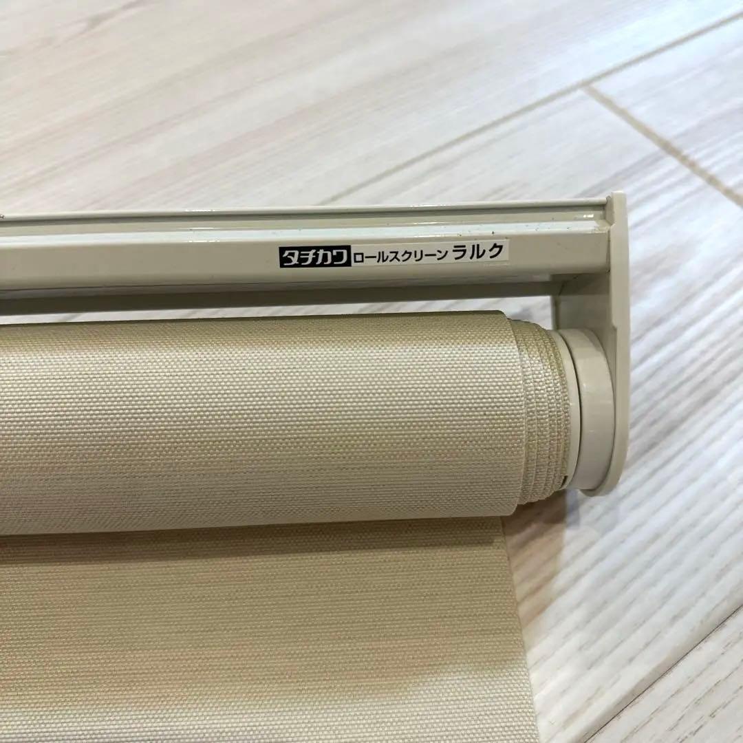 タチカワ　ロールスクリーン　ラルク　ベージュ