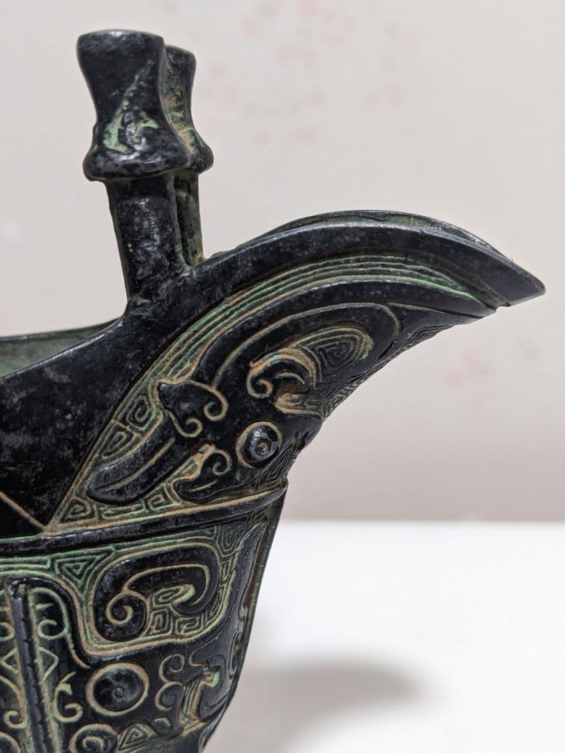 ♦中国古代 青銅器 饕餮文 爵 酒器 祭祀 儀礼用 清時代 古玩 古美術 骨董品