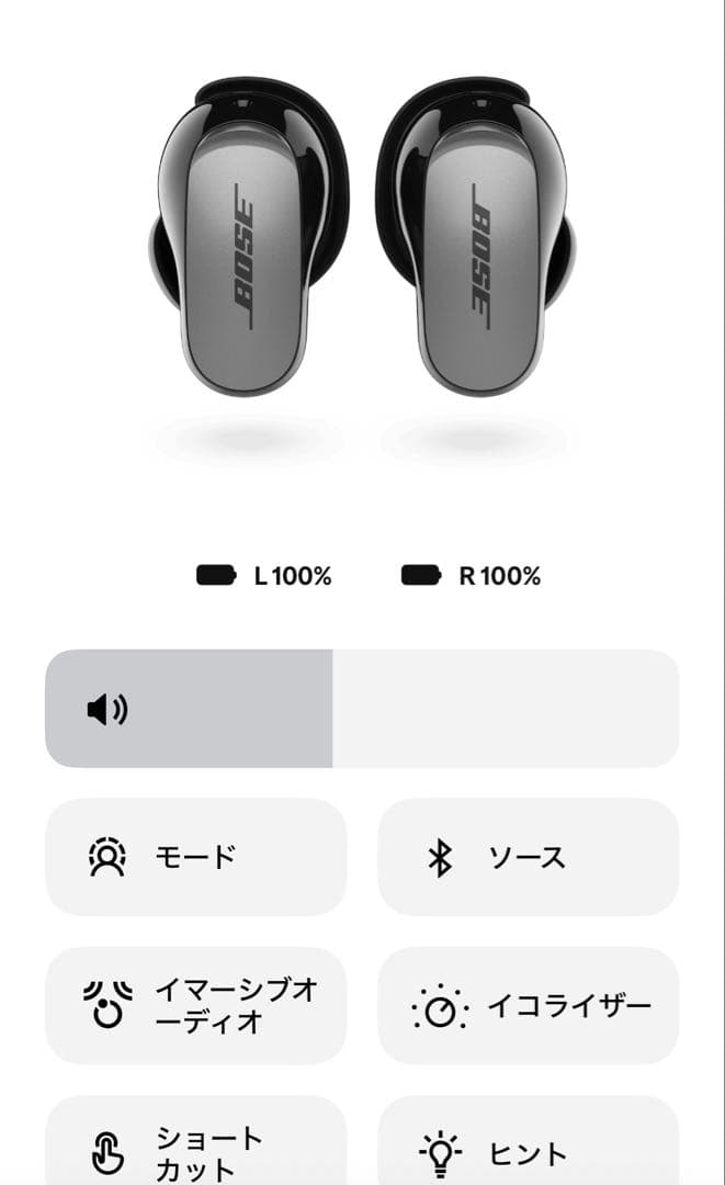 B*】様 Bose ワイヤレスイヤホン ブラック