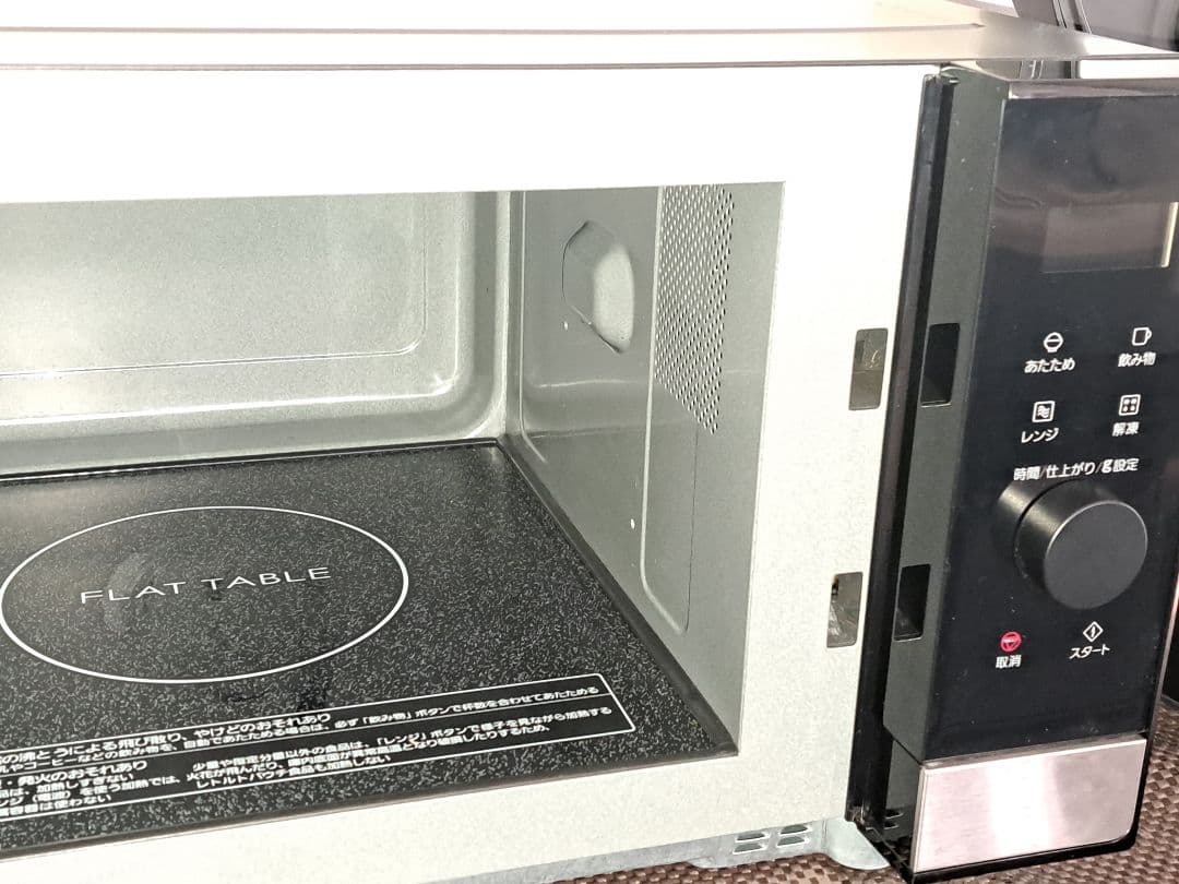 2025年製　保証期間中　パナソニック電子レンジ　NEーFL222 単機能　美品