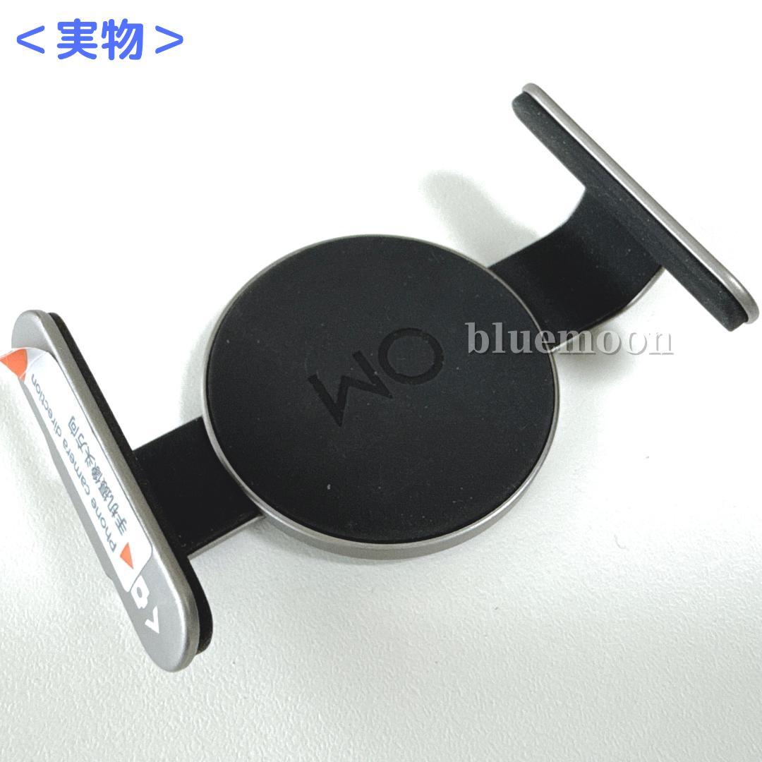 【美品】DJI Osmo Mobile 6 スレートグレー（箱・付属品あり）