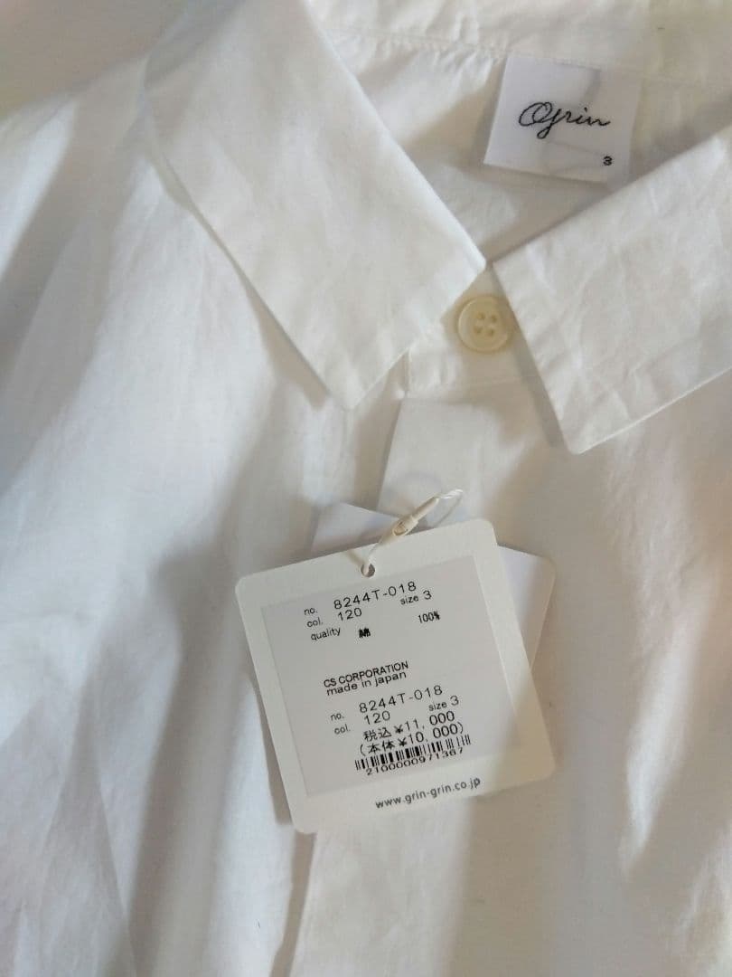 新品✨grin 羊刺繍ボックスシャツ