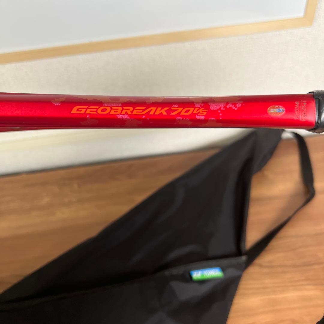 YONEX ジオブレイク70VS タンゴレッド　UL0