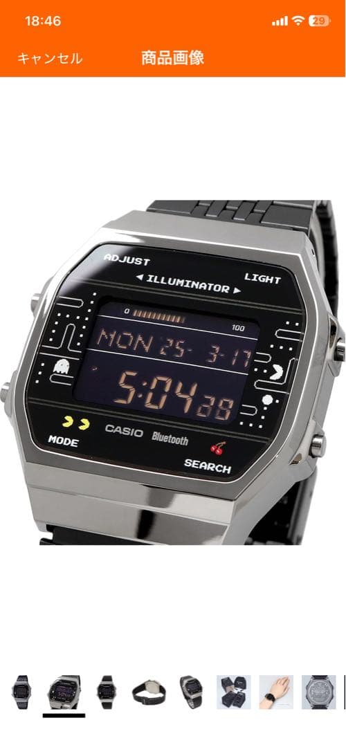 CASIO PAC-MANコラボ腕時計 ABL-100WEP-1B