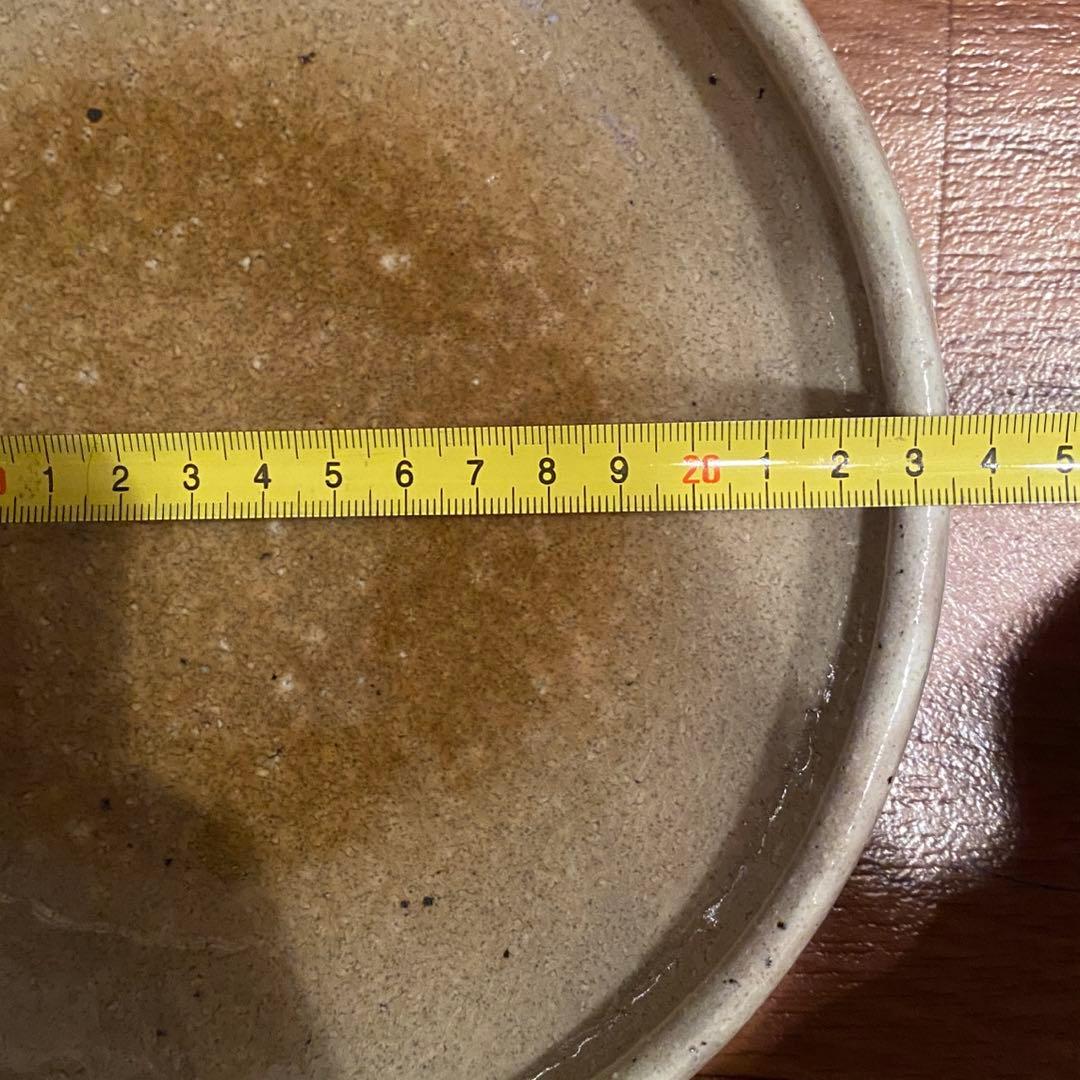 MADU 大皿 深皿 ヴィンテージ レア ほぼ未使用