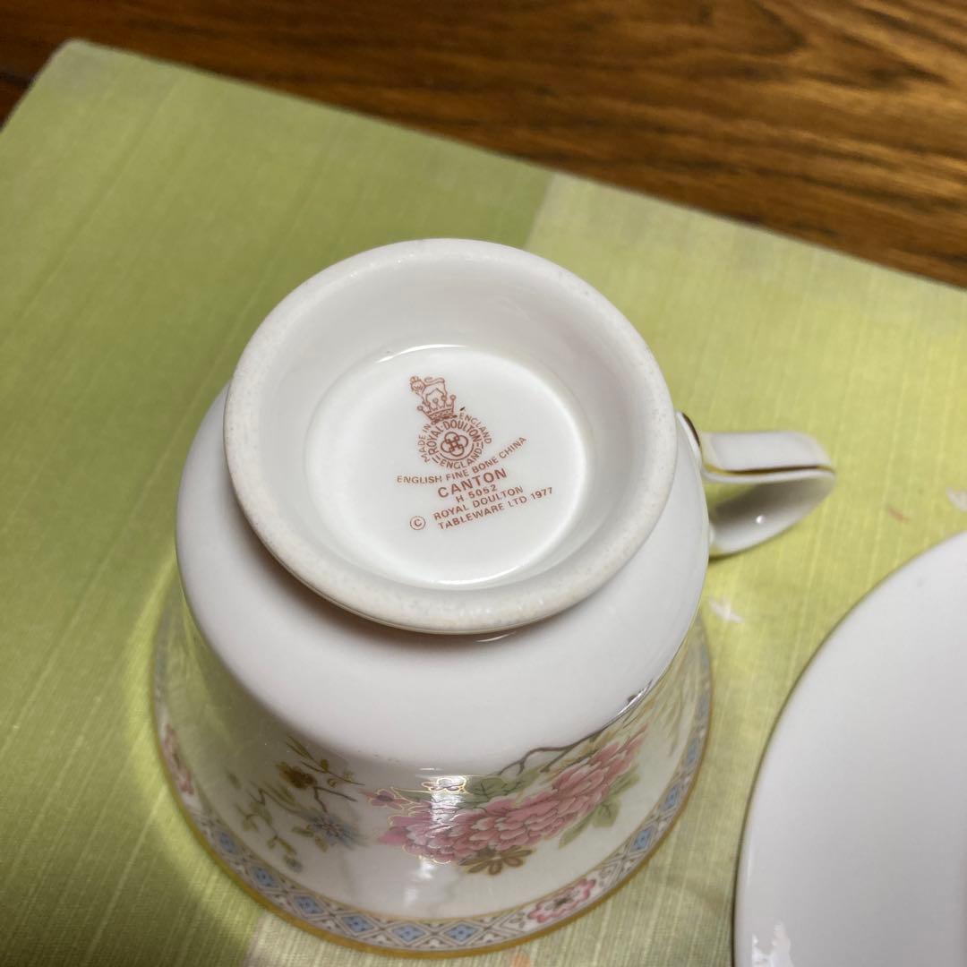 ロイヤルドルトン　カントン　トリオセット②