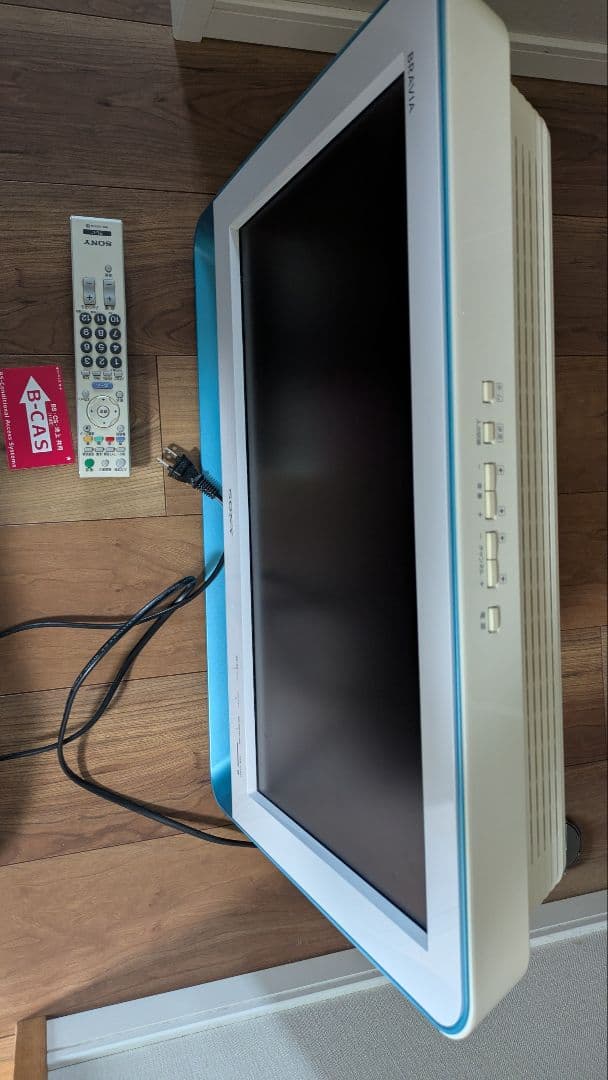 SONY 液晶テレビ BRAVIA KDL-20M1 [20インチ]