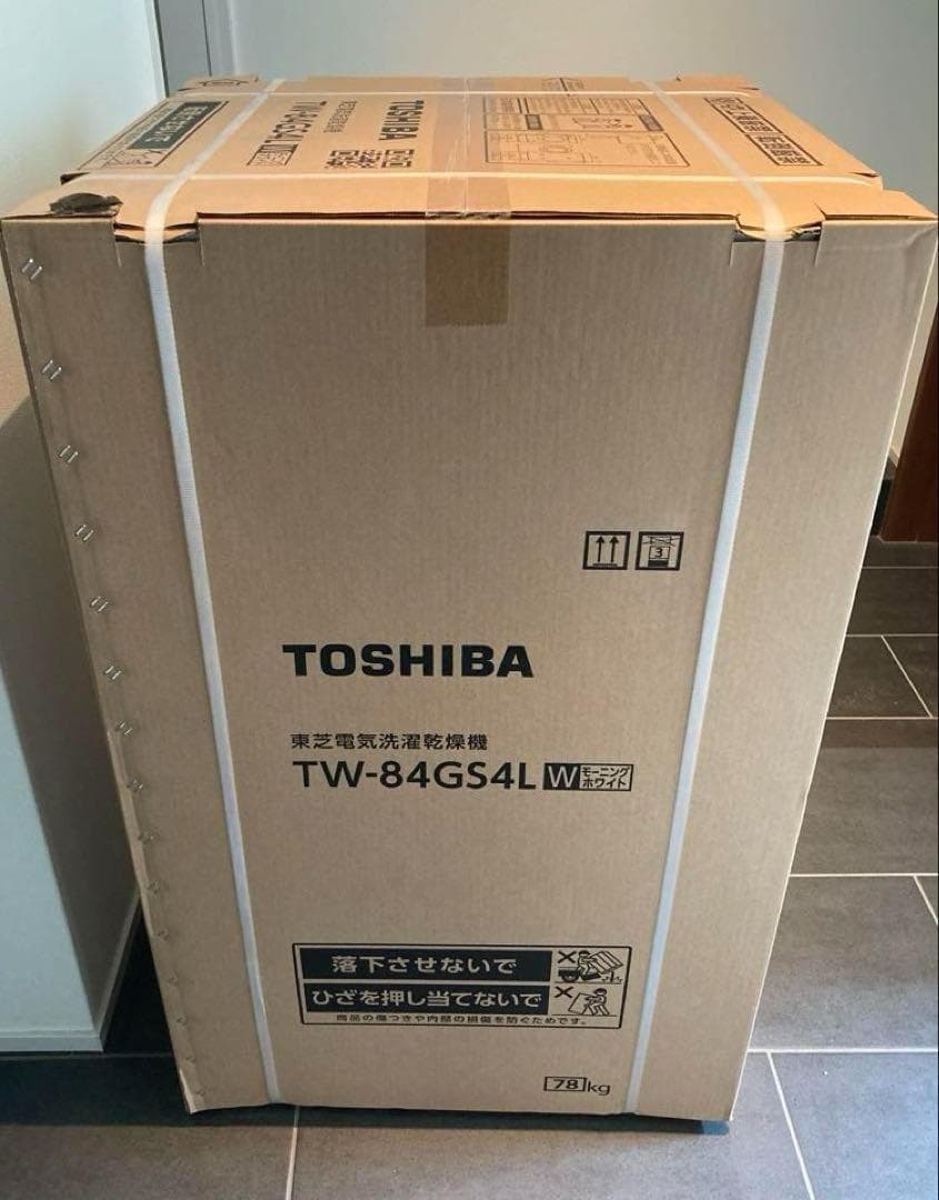 み*と様 【新品未開封】 東芝製　ドラム式洗濯乾燥機　ZABOON TW-84G