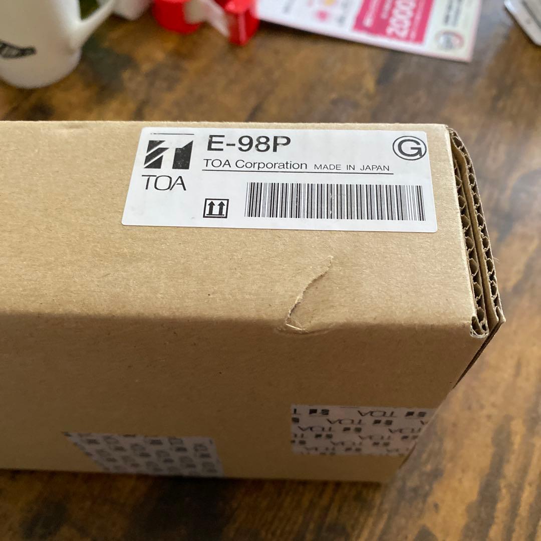 TOA　E-98P 電源カットリレー2台セット（1台はビス無し）