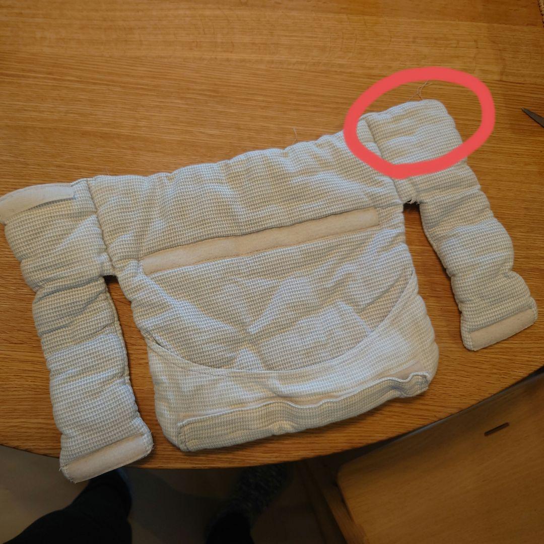 STOKKE 　トリップトラップ　ベビーセット　クッションつき