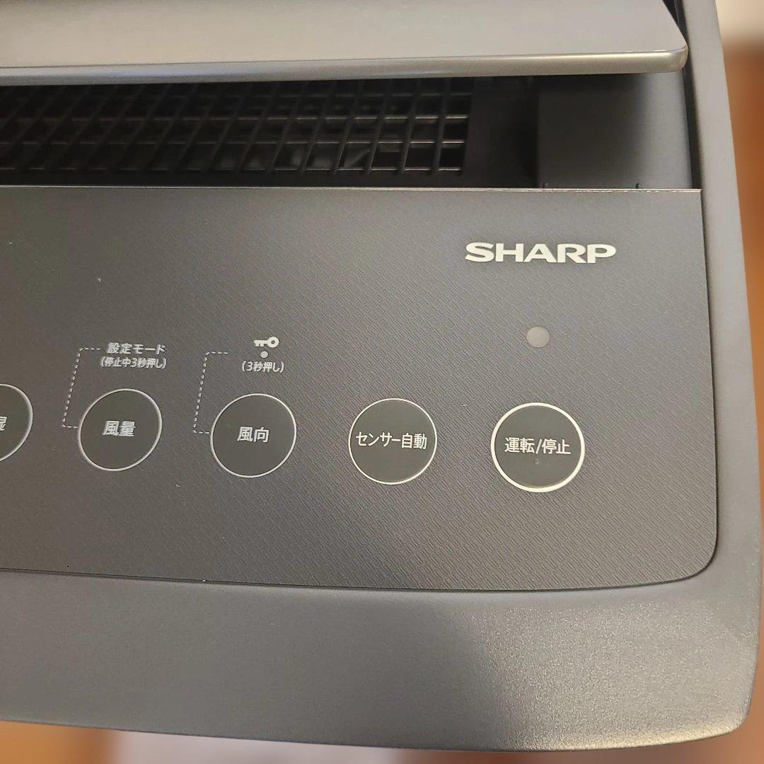 超美品！ 動作良好！シャープKI-75XE4-H 加湿空気清浄機 KI-TX75